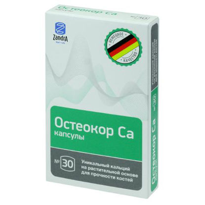 Світлина Остеокор Ca капсули 918 мг №30